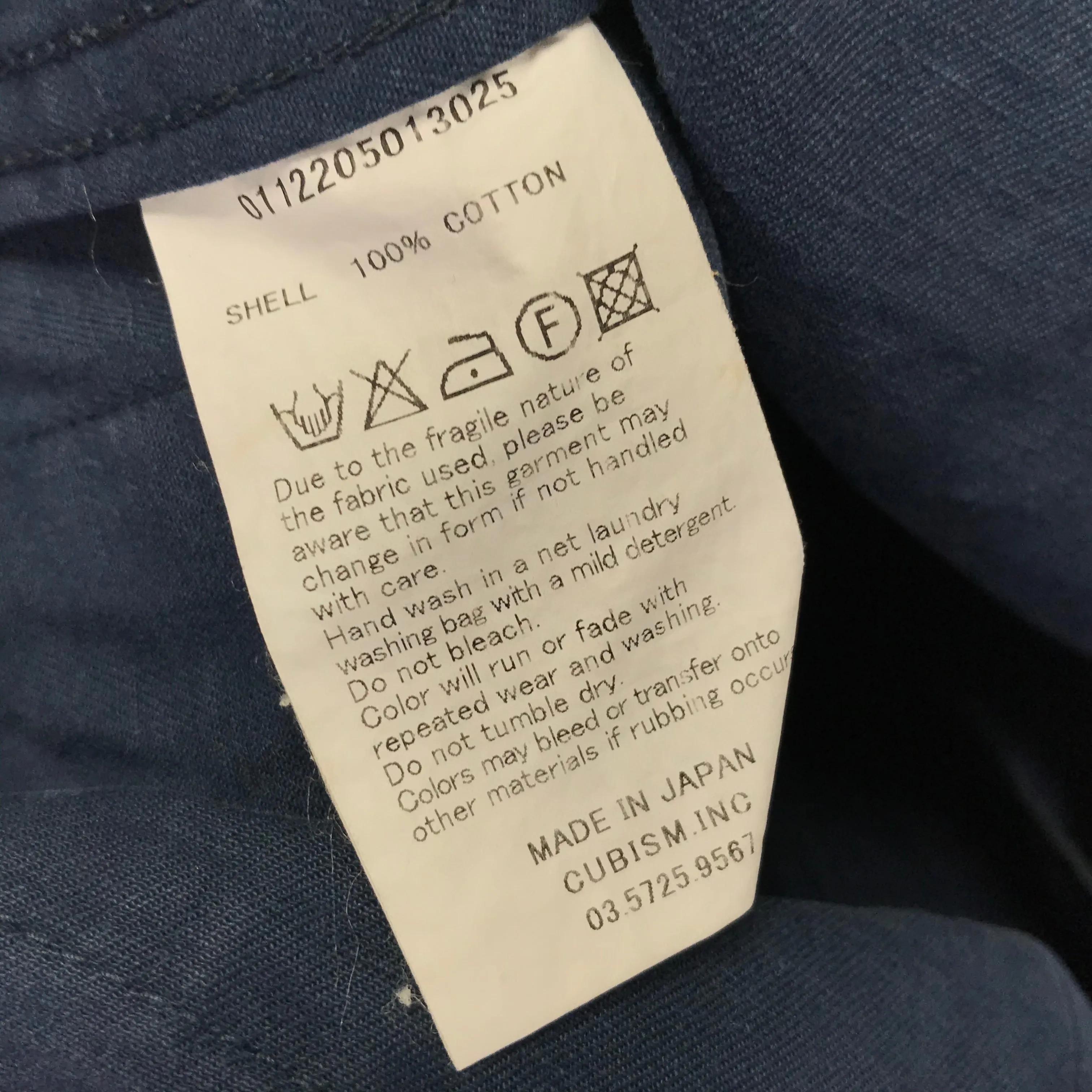 [S] Visvim 12AW Kilgore Jacket Damaged Navy
