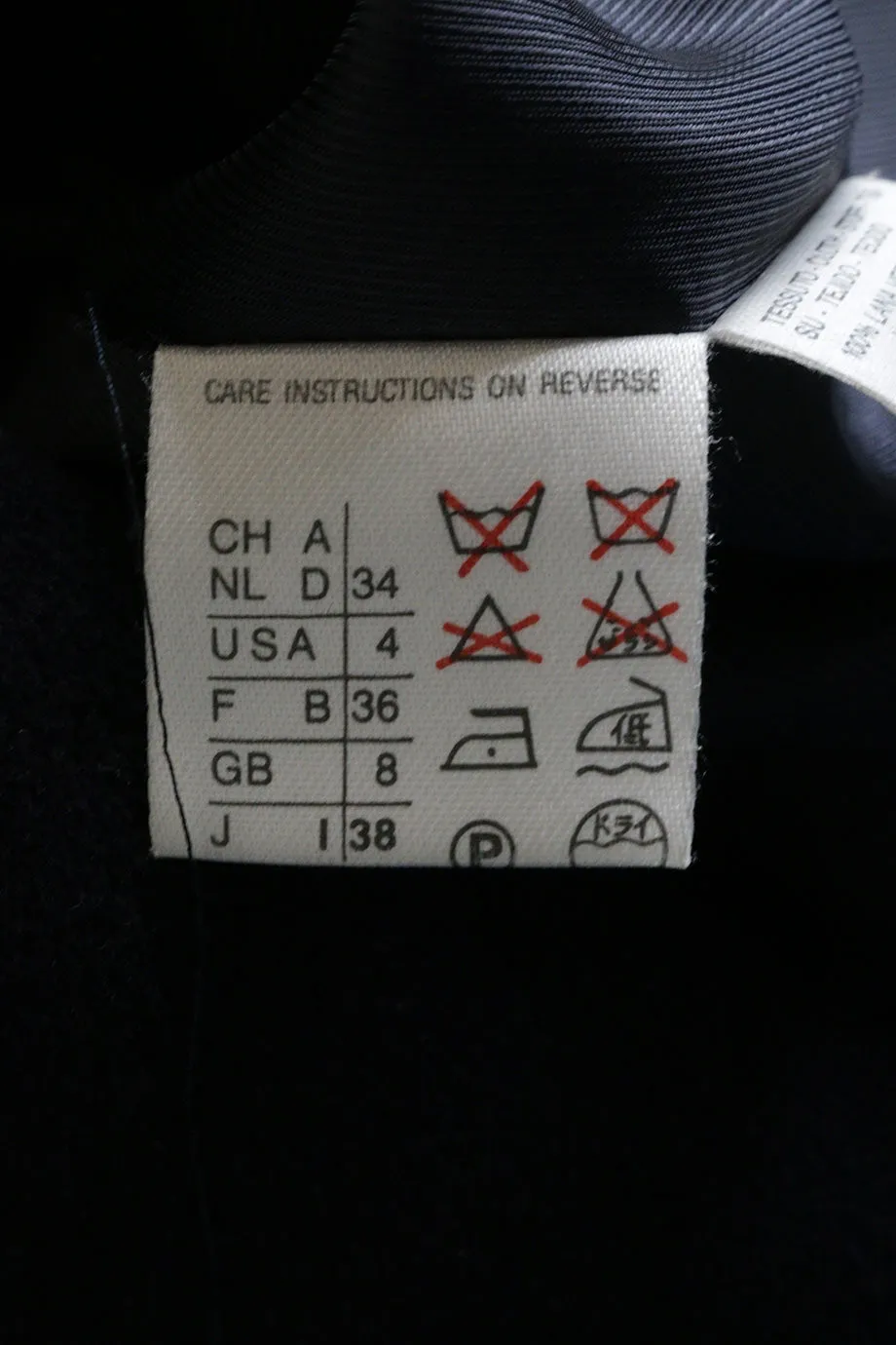 [WW23559] Max Mara | Coat